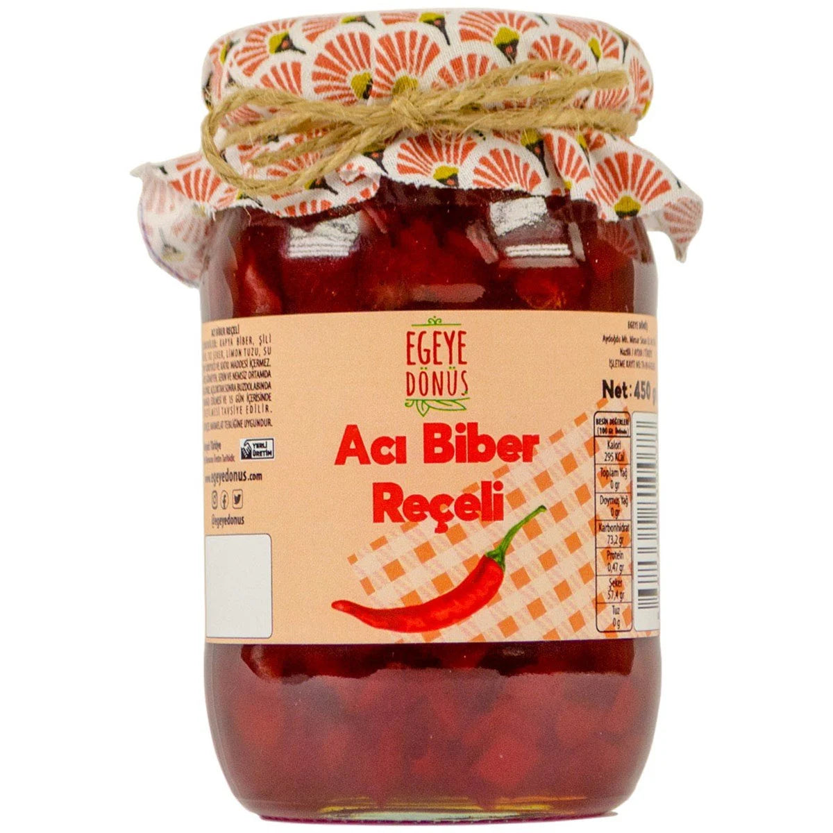 Acı Biber Reçeli