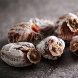 Cennet Hurması (1 Kg.)