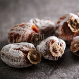 Cennet Hurması 5'Li Avantaj Seti