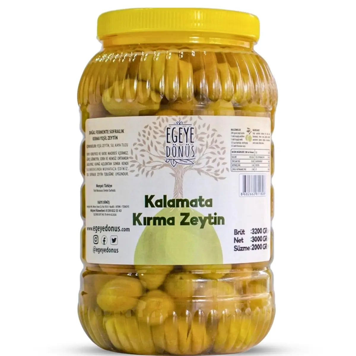 Kalamata Yeşil Kırma Zeytin (2 Kg.)