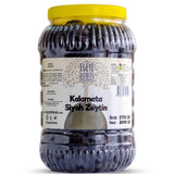Kalamata Kuru Sele Zeytin (2 Kg.)