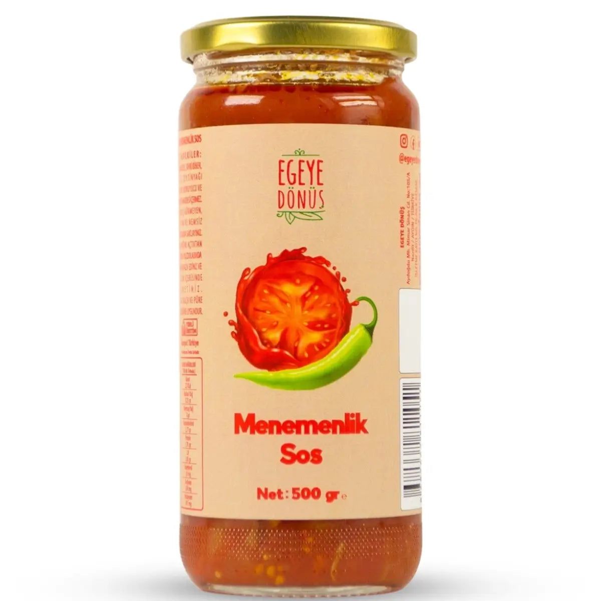 Menemenlik Sos