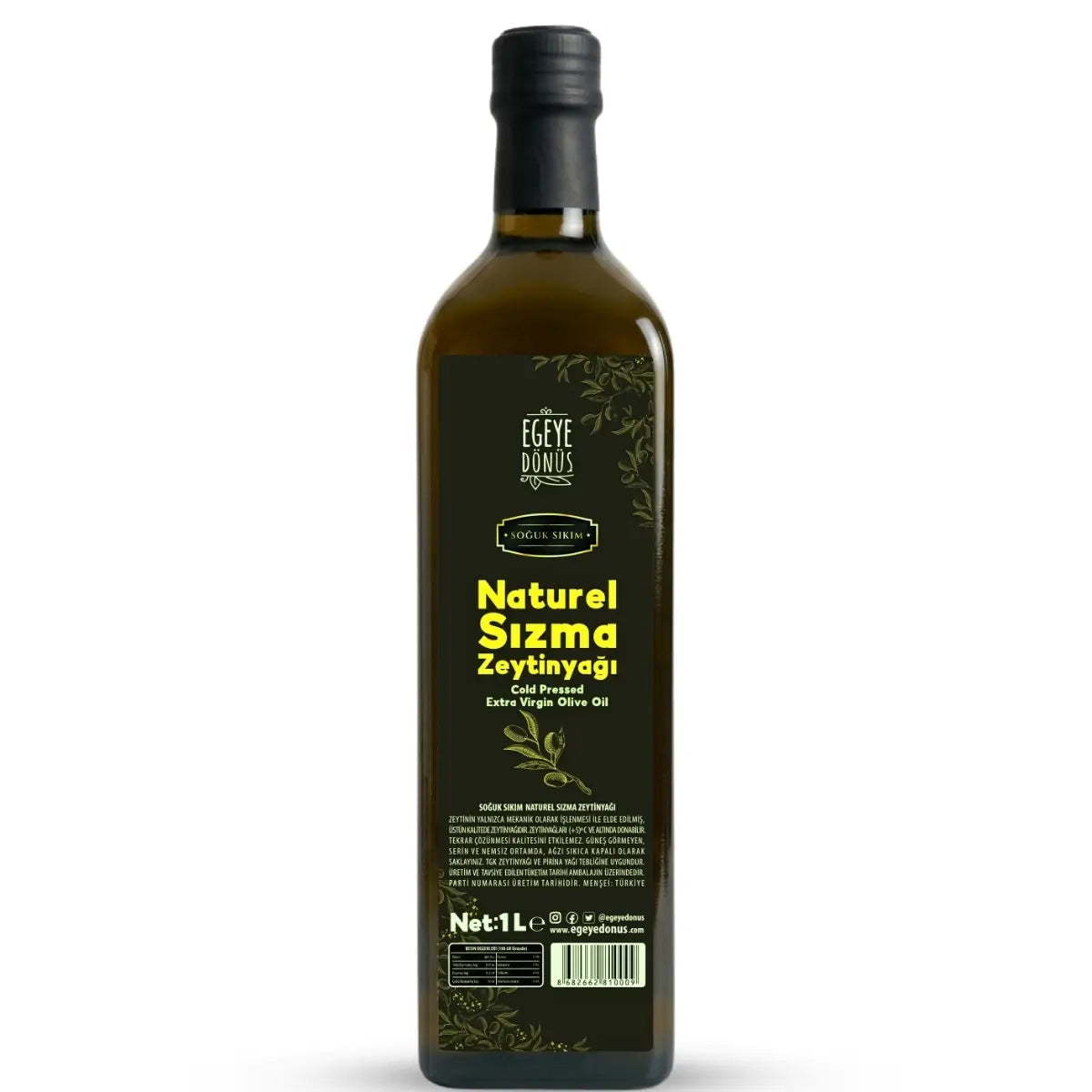 Soğuk Sıkım Zeytinyağı (1 Lt. )