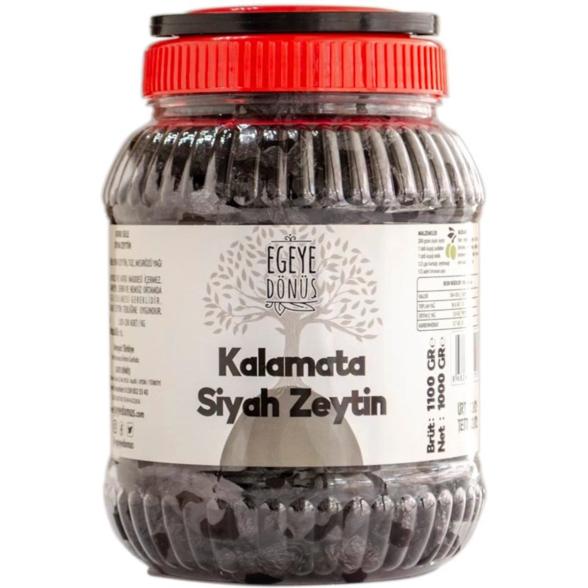 Kalamata Kuru Sele Zeytin (1 Kg.)