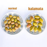 Kalamata Yeşil Çizik Zeytin (2 Kg.)