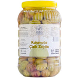 Kalamata Yeşil Çizik Zeytin (2 Kg.)