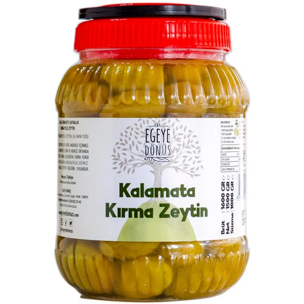 Kalamata Yeşil Kırma Zeytin (1 Kg.)