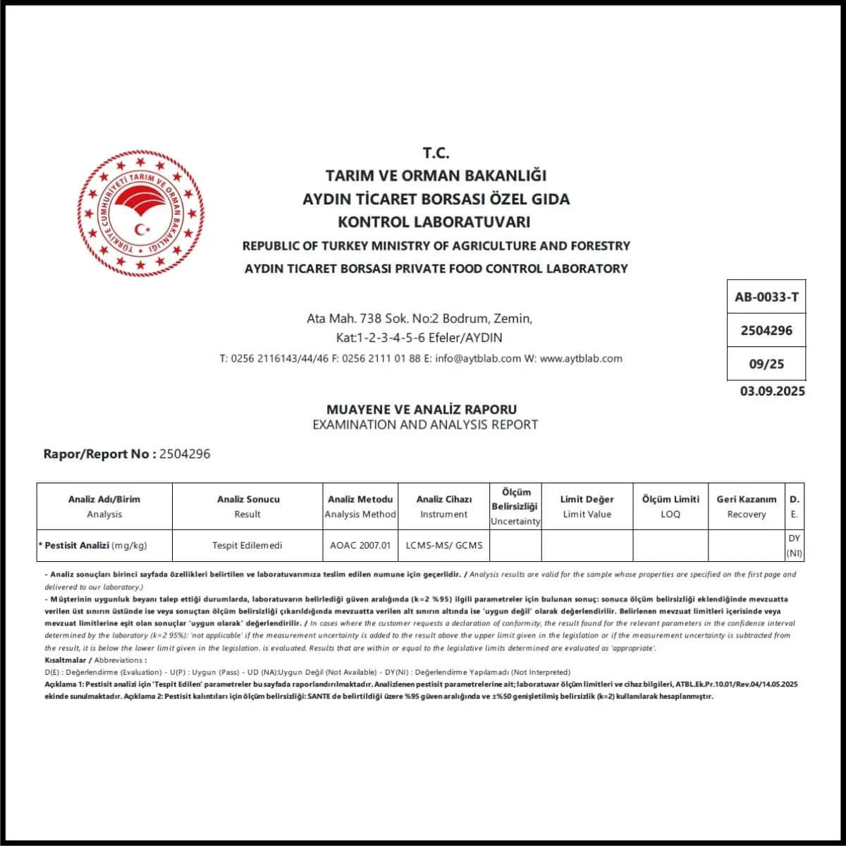 Kuru İncir-Dağ İncisi (1 Kg.)