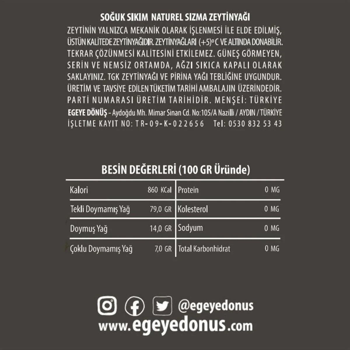 Soğuk Sıkım Zeytinyağı (1 Lt. )