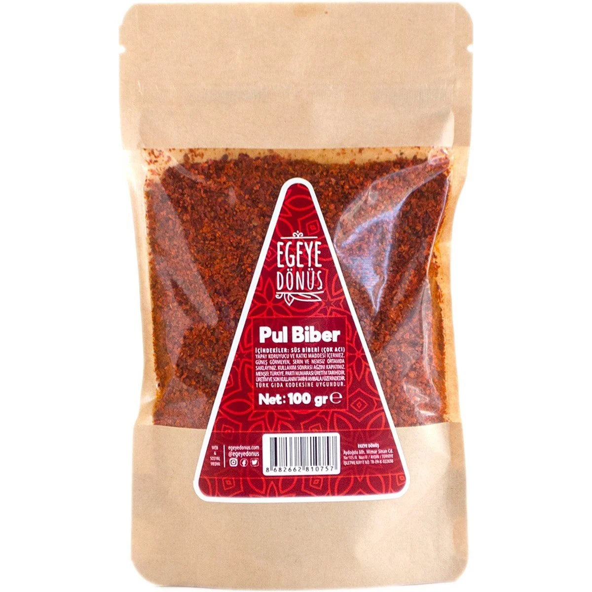 Yeşil Zeytin Marine Seti